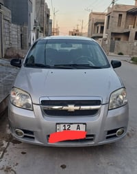 افيو ٢٠٠٩ • محرك بداية نفخ • لوحة نينوى