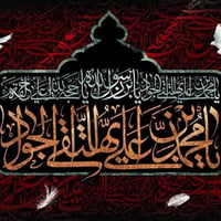 قماش مخمل قابل للغسل والكوي دقة عالية واسعار مناسبة توصيل كافة المحافظ...