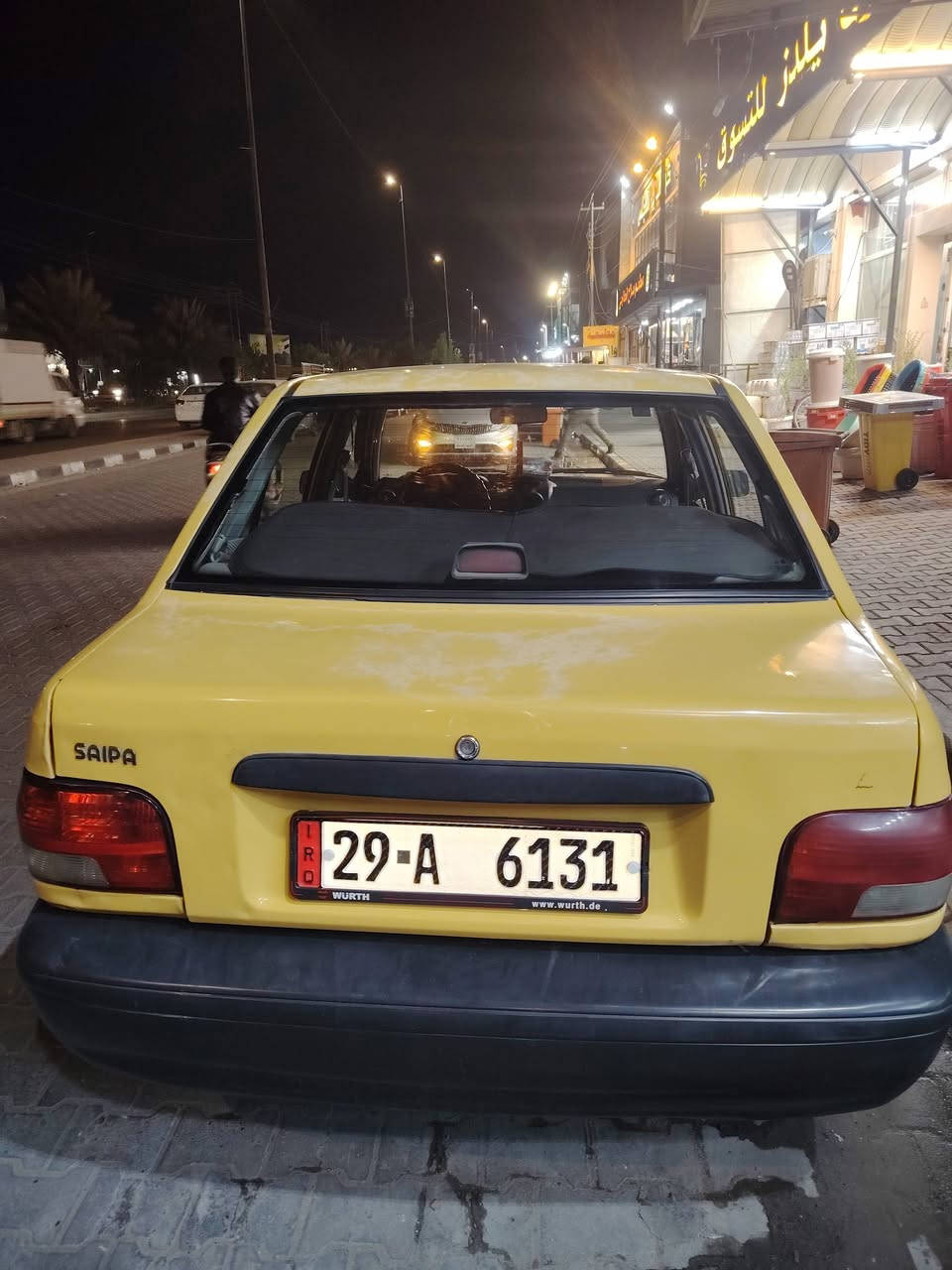 بسمي سياره نضيفه مكانه نجف
اريد مراوس بيكب اريدو


**إذا كنت صاحب هذا الإعلان وتريد حذفه لأي سبب، رجاءا أرسل رسالة إلى الدعم الفني**