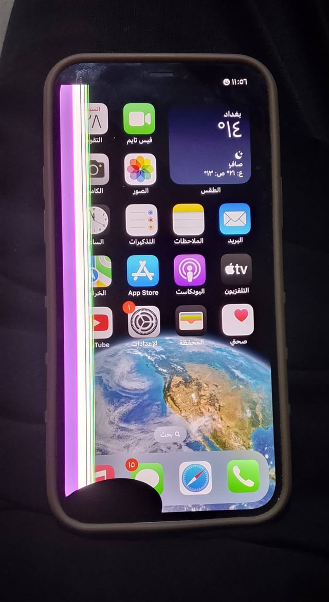 سلام عليكم ايفون 12عادي للبيع شوفت عينك ماداخل تصليح اشاشه كلشي مابيه تلمس السعر ب٢٠٠وبيه مجال بسيط وبخدمت الشراي مكان سوق الشيوخ حي العسكري


**إذا كنت صاحب هذا الإعلان وتريد حذفه لأي سبب، رجاءا أرسل رسالة إلى الدعم الفني**