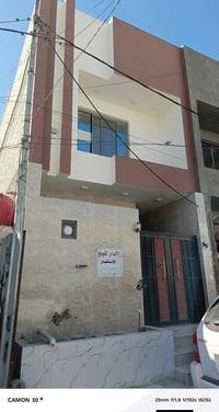 حي الامام المهدي • ١٠٠م • ٤ غرف