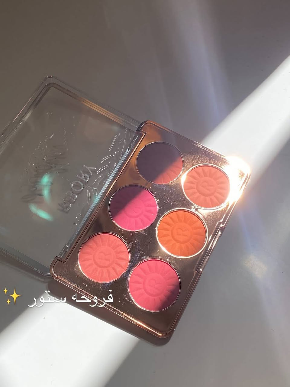 فروحه ستور تقدملكم عروض عند الطلب تختارون هديه او خصم والتوصيل 4000 وين متكونون بالعراق🌷🎀


**إذا كنت صاحب هذا الإعلان وتريد حذفه لأي سبب، رجاءا أرسل رسالة إلى الدعم الفني**