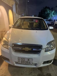 افيو • ٢٠١١ • دورة