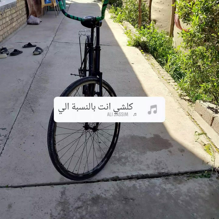 باسكل درجه اوله للبيع كلشي مابي السعر 35 وبي مجال مكان بابل قضاء القاسم منطقه  للستفسار اتصل على الرقم التالي 
***********
