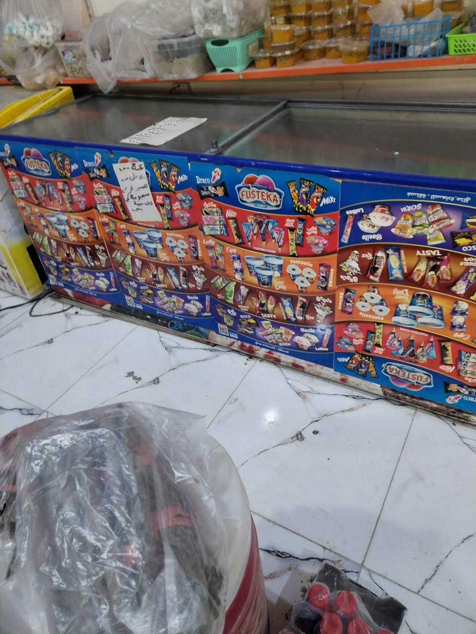 مجمد البيع طول مترين
السعر خاص ***********
