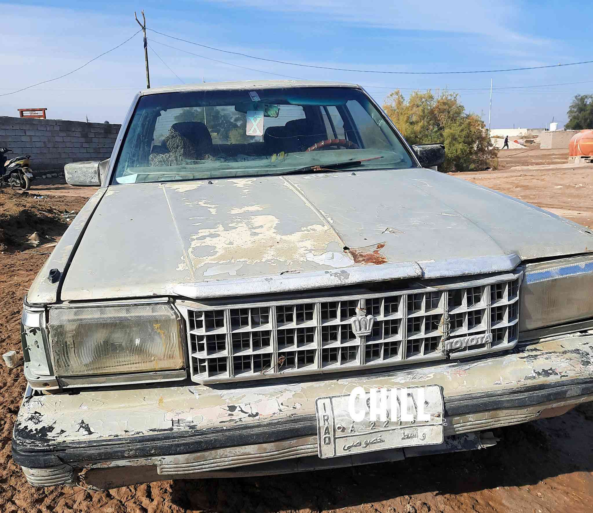 مكلف بالنشر. عدم التواصل خاص
 للبيع 
سياره سوبر موديل 84رقم واسط 
السيارة بأسمي المكان الناصريه 
البطحاء للتواصل ***********
السيارة شغالة وتمشي 
الگير يرجع نمره فقط
السعر 15
