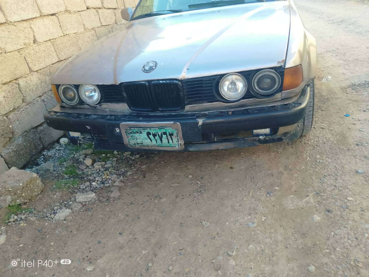 السلام عليكم بيءم.  فحص نينوى بدون شرعي ابيع مامسجل محرك وكير شرط صدر جديد تواير زينات كهربائيات زينات السياره جاهزه نشاط يشلع التبليط  ماشالله شندك مراوس تعال خاص السعر 15.  الشرقاط قريت شكرا


**إذا كنت صاحب هذا الإعلان وتريد حذفه لأي سبب، رجاءا أرسل رسالة إلى الدعم الفني**