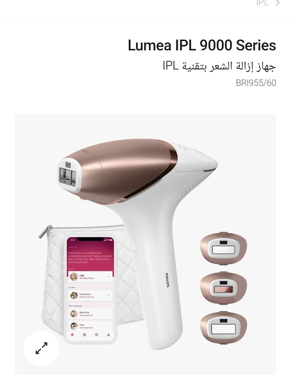 للبيع


**إذا كنت صاحب هذا الإعلان وتريد حذفه لأي سبب، رجاءا أرسل رسالة إلى الدعم الفني**