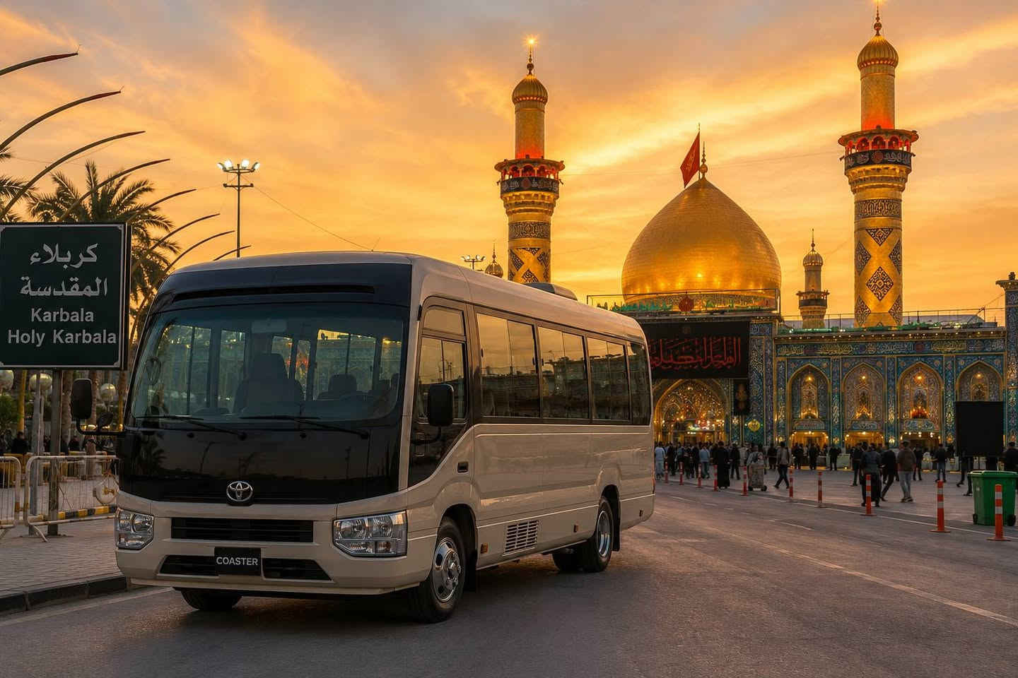 بعد التوكل ع. •اللّـہ̣̥ ↪️↪️ 
حملة الأمام المنتظر (عج) 🚌

1 🔵 زيارتنا 🚌  يوم( الاثنين) الئ

🕌 كربلاء المقدسه🕌     
الذهاب🚌ساعة( 5:00)عصرا 
الرجوع🚌 في (الساعة 12:00) 
(السعر 6)ذهابا وايابا 

⬇️⬇️⬇️⬇️⬇️⬇️⬇️⬇️
2🔵 زيارتنا الثانية يوم ( الاربعاء)بعد صلاة الظهر الى 

🕌كربلاء المقدسة 🕌 
 للمشاركة في تشييع( الشهيد سماحة اية الله قائد الثورة الاسلامية الايرانية السيد علي خامنئي)

🏘️بيتك بعيد أحنا نجيك 🚌
📡إنترنت مفتوح 
 
☎️للحجز يرجئ مراسلة الصفحه أو الاتصال بالرقم ***********
*********** واتساب 
بهاء أبو علي المكان بغداد الكريعات قرب حسينية الزهراء عليها السلام
