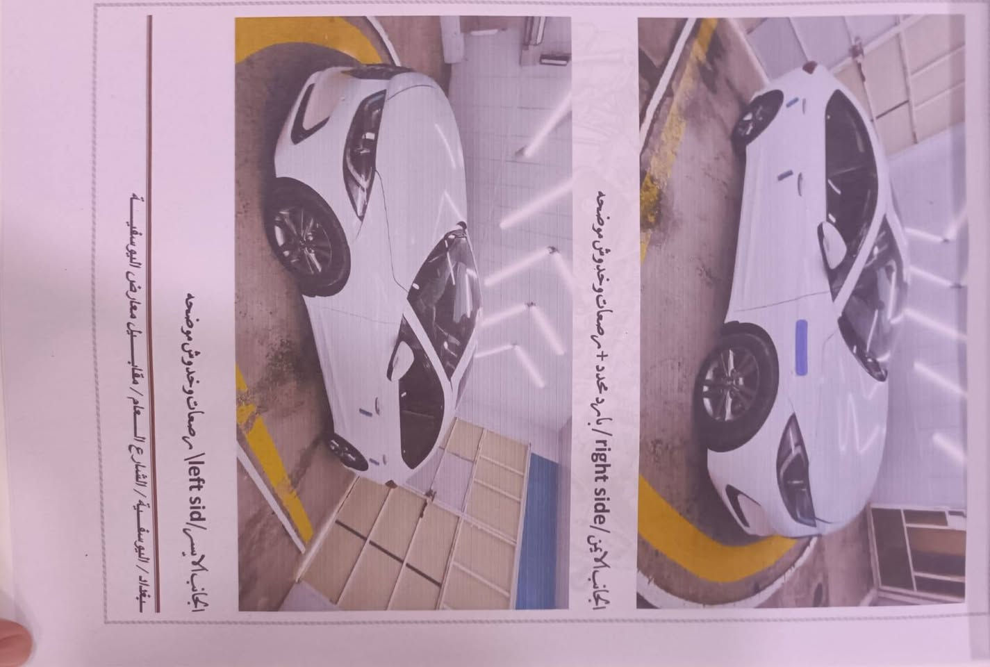 السلام عليكم
النترا 18 خليجي مكفوله كفاله عامة فول مواصفات
رقم مميز بغداد
السعر 140
للاستفسار واتساب ***********
