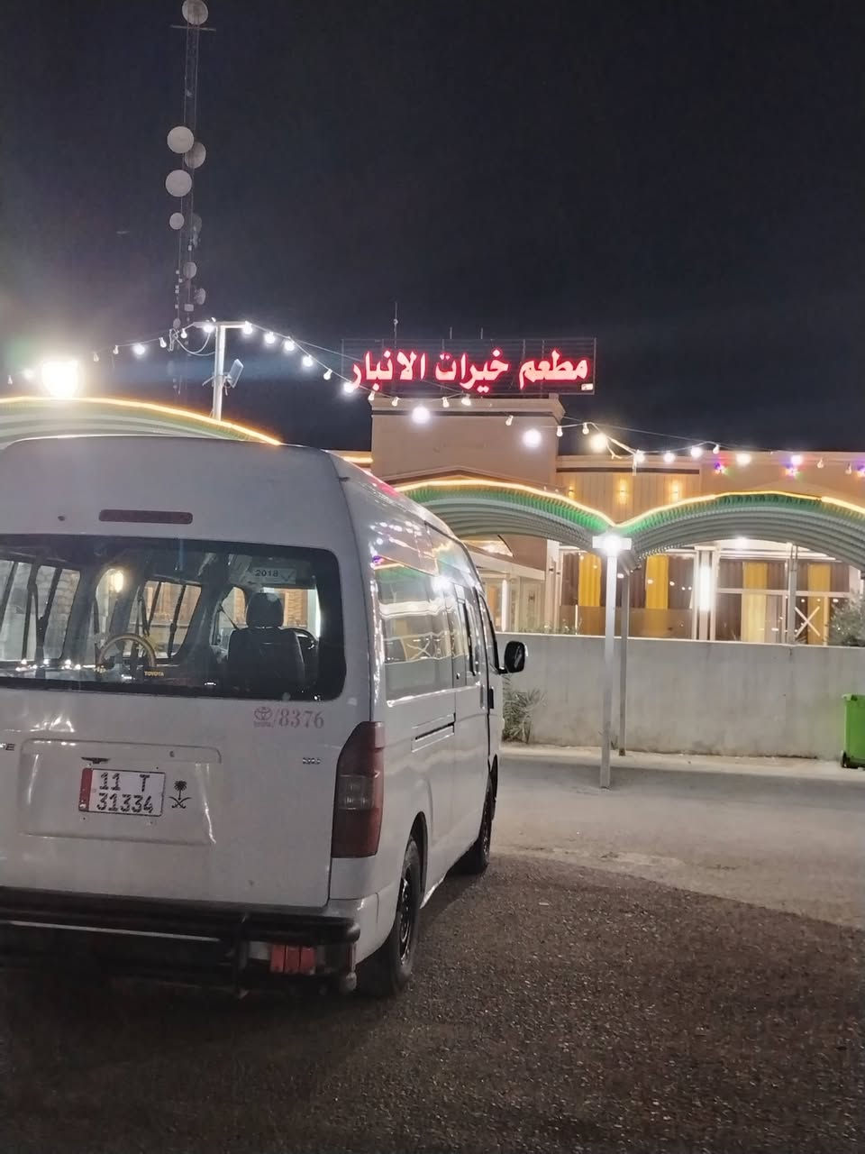 سلام عليكم جمبي اج تو ٢٠١٥ تحويل مباشر مصفره من كلشي مكينه وكير وصدر خير من الله اكسل بيه صوت خفيف تبريد شغال وخير من الله مكاني بغداد الدوره السعر ١٢٠وبيه مجال  مكلف بلنشر (*********** ///***********
