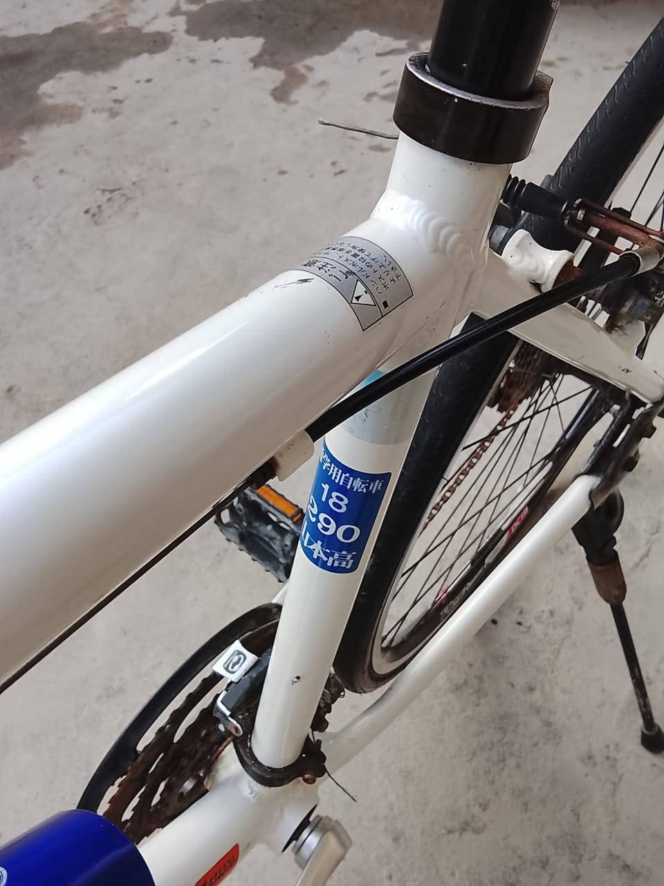 سلام عليكم c700 فافون جاهر 150وبيه مجال جوه 100مايصير بصره حمدان


**إذا كنت صاحب هذا الإعلان وتريد حذفه لأي سبب، رجاءا أرسل رسالة إلى الدعم الفني**