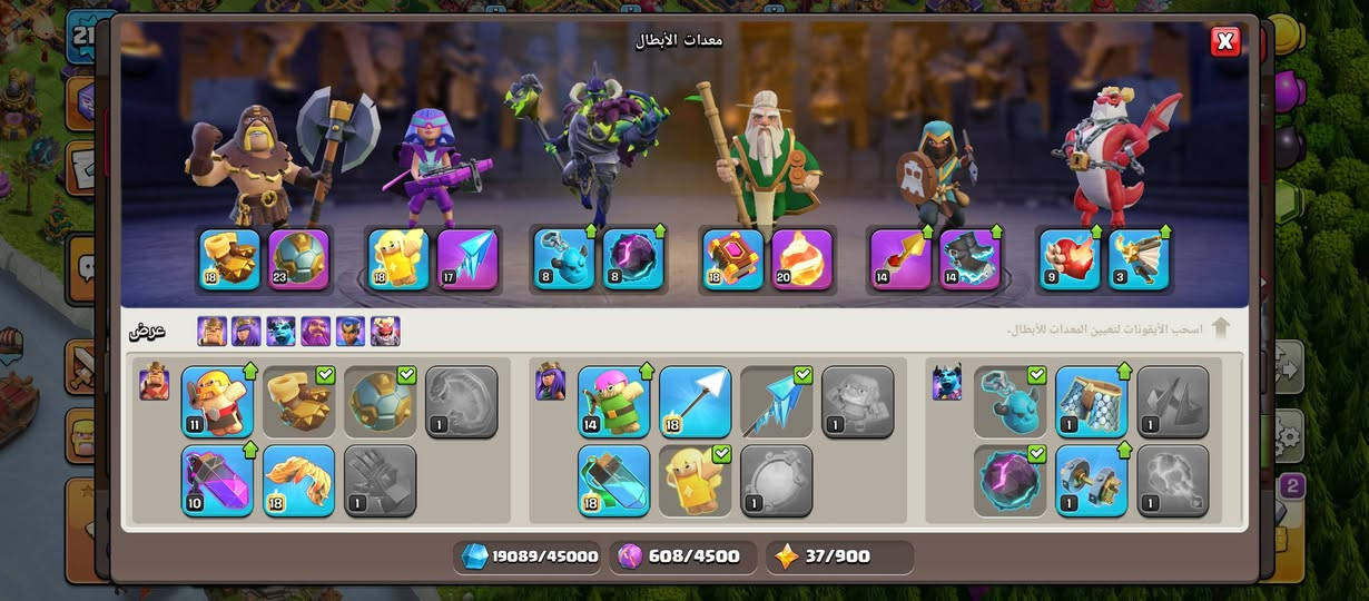 تاون 15 ماكس باقي جدار وملك البربري فقط
مكاني بغداد


**إذا كنت صاحب هذا الإعلان وتريد حذفه لأي سبب، رجاءا أرسل رسالة إلى الدعم الفني**