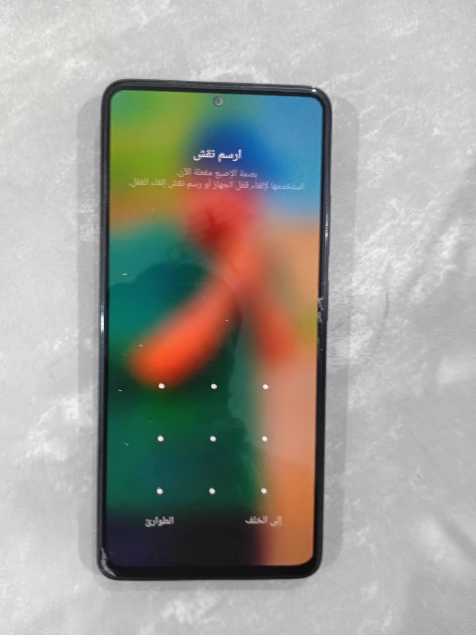 سلام عليكم
Poco x4 pro

بوكو اكس 4 برو

الجهاز نظيف كلش مادخل اي تصليح 

ذاكرة 256

رام 8

السعر 190 وبي مجال


**إذا كنت صاحب هذا الإعلان وتريد حذفه لأي سبب، رجاءا أرسل رسالة إلى الدعم الفني**