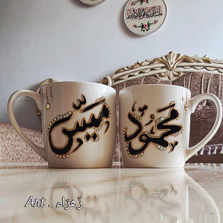 هدية مميزة تهديهة لأحبابك
شغلي حسب الطلب
يتوفر توصيل لجميع المحافظات العراقية
الحجز قبل اسبوع
ضمان الوان ضد الماء


**إذا كنت صاحب هذا الإعلان وتريد حذفه لأي سبب، رجاءا أرسل رسالة إلى الدعم الفني**