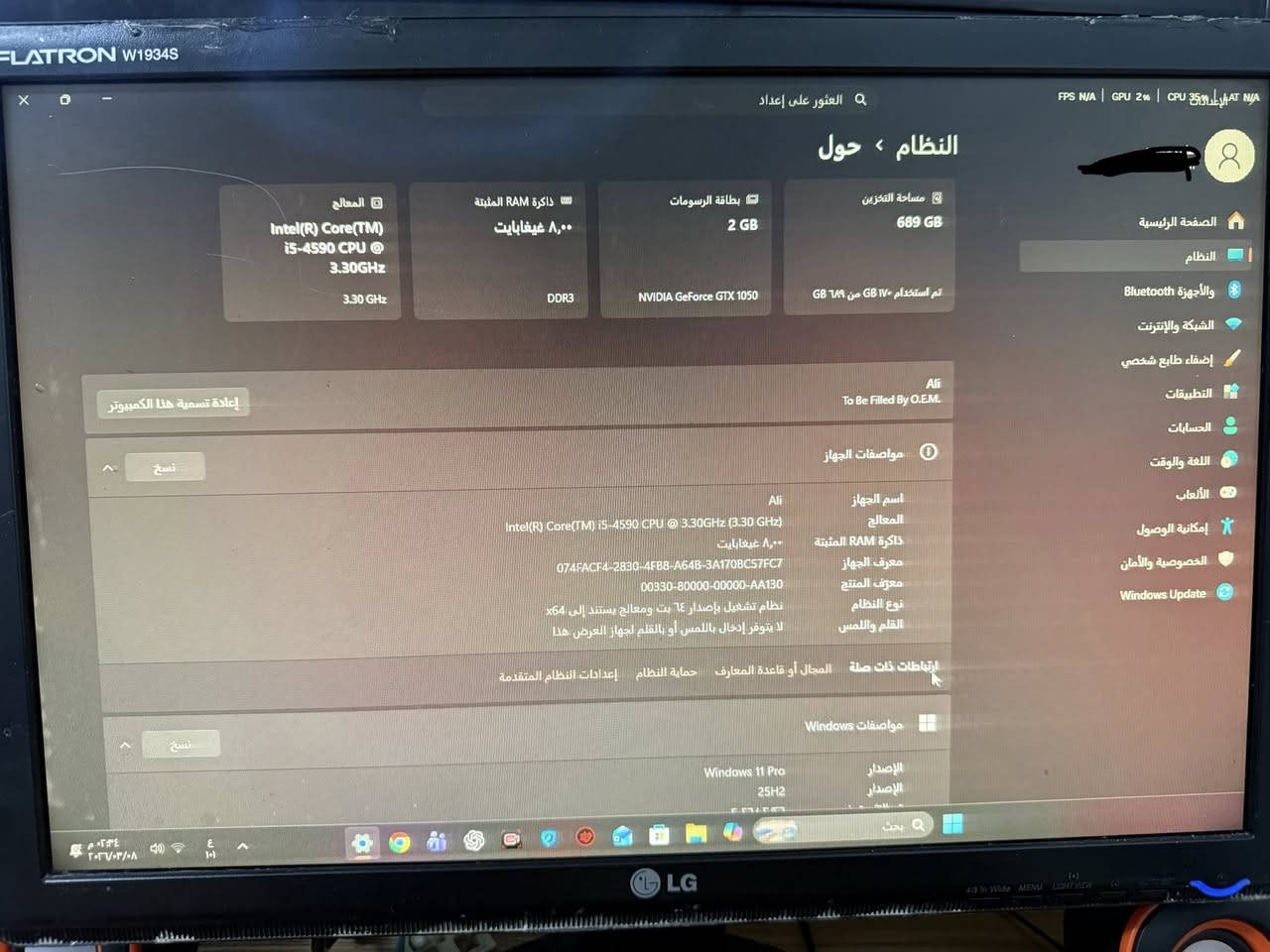 حاسبة للبيع كاملة شاشة موس كيبورد سماعات موصفات بل صورة هارد SSD موجودة سعر 200 وبيها مجال
العنوان مجمع الصالحيه 
رقم ***********
