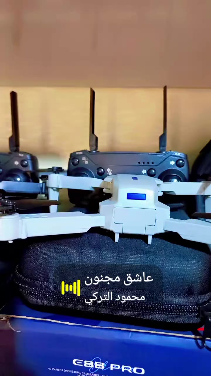 السلام عليكم سعر الدرون ابو الكامره بسعر خيالي السعر 25 الف توصيل بغداد محافضات 3 الهاتف ***********
