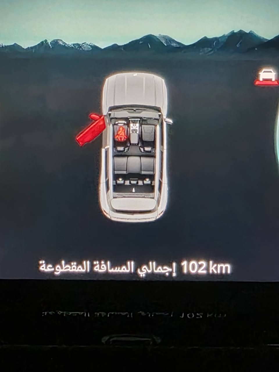 السلام عليكم 
للبيع جيتور T1 لكجري فول مواصفات للاخير زيور ماشية 100 كيلو فقط مكفولة كفالة عامة /السعر 38 مليون وبي مجال للاستفسار ***********
