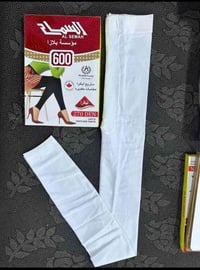 بناتي • لانجري • توصيل سمايا