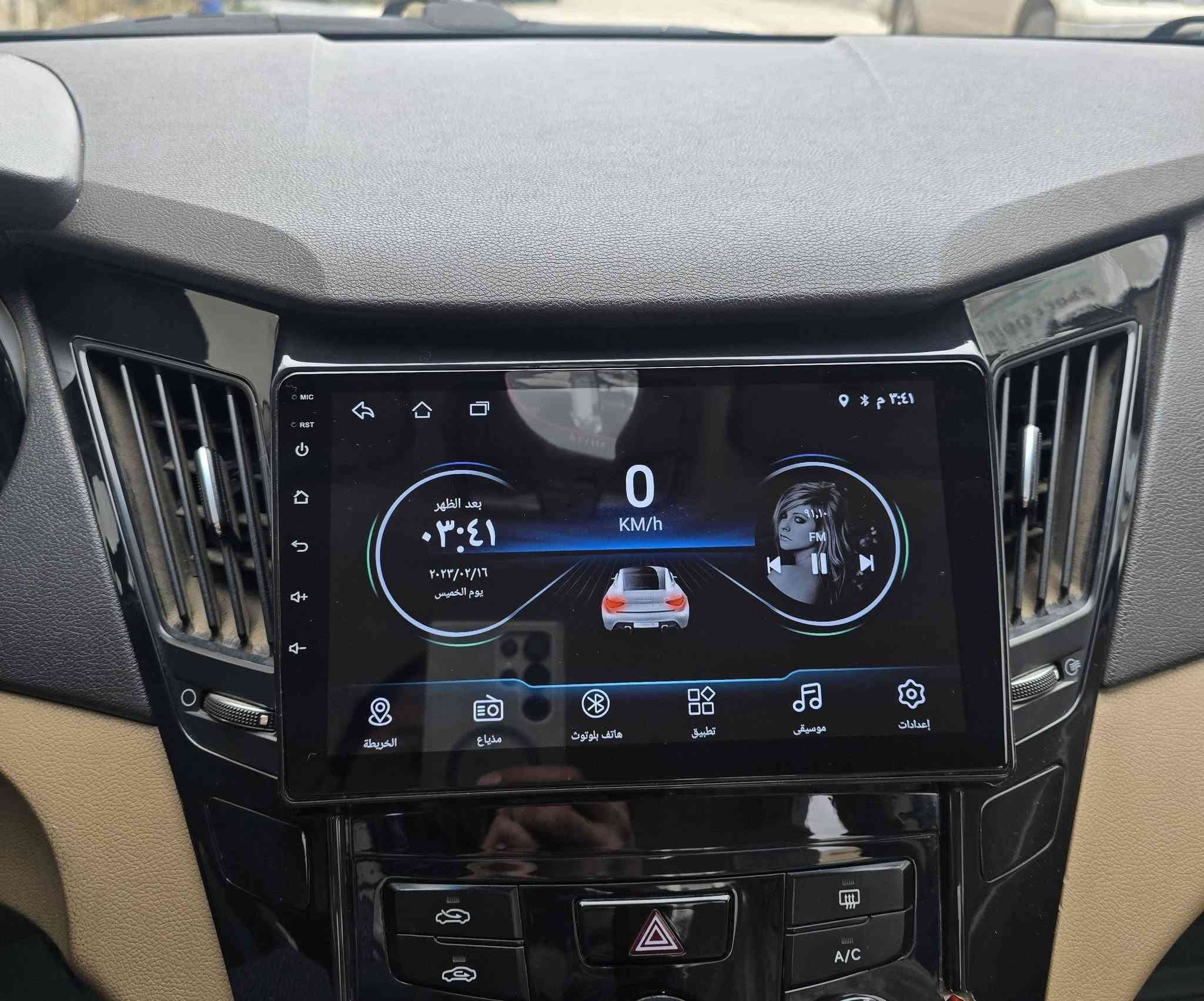 سلام عليكم شاشة مع ملاحقاتها كاملة مع عطر سوناتا مضلع اخو الجديد للبيع ١٠٠ الف
***********
