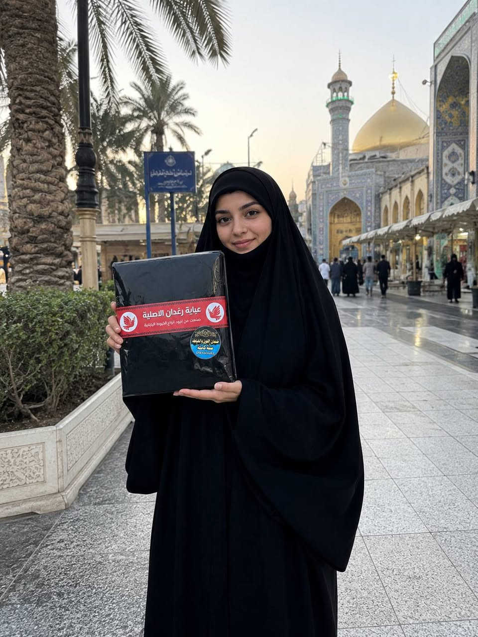 🔥 عرض خاص ومحدود 🔥
لا يفوتج الأناقة والفخامة 🖤
عباية رغدان الأصلية بأفخم الخامات اليابانية ✨
سواد فاحم كما موضح في الصورة  🔥🔥
تسترجع البضاعة للمندوب اذا ما عجبتج 
🚚 توصيل لجميع محافظات العراق
⏳ الكمية محدودة… لحقوا قبل النفاذ!
📞 للحجز والاستفسار: ***********

