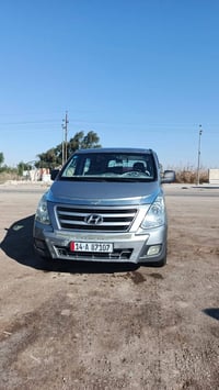 ستاركس • ٢٠١٨ • باب سدر مبدل