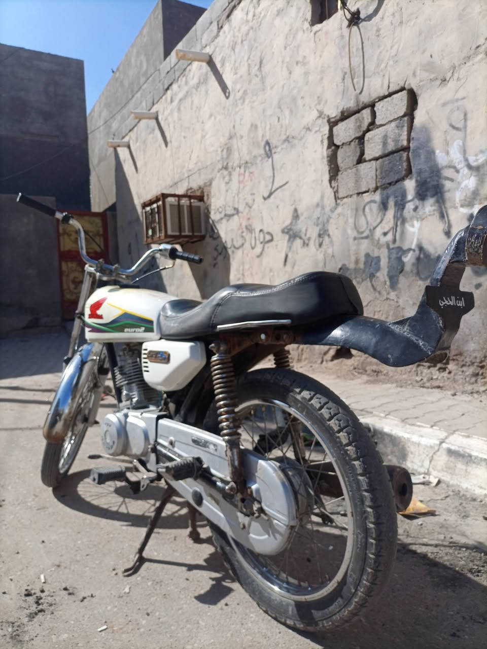 للبيع داجه رابيدو تعمير 2024 ادوات حلوه مفتوحه مره وحده السعر 350 مكاني بصرة قضاء الدير واتساب فقط ***********
