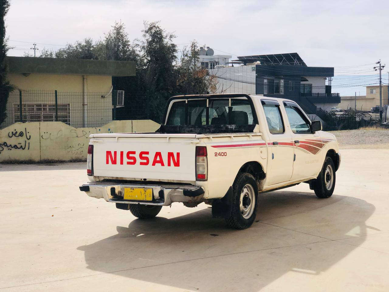 جوابی نامەنایەمەوە لەگەڵ ڕێزماموشتەری بەیوەندی بکە
ئەم سەیارە بۆڤرۆشتن
نیسان دەبڵ مۆدێل:2002
تەبرید و پاوەر
ئاڕم بلاستیکی هەولێر بەشەرت
ئاڕم ئەوەلیات غرامە
 براوە و موس بەشەرت
گێڕ و مەکینە و ئەگسل بەشەرت
کامل کارەبای بەشەرت
تەبریدسارد🥶گەرم🔥بەشەرت
ناوگچێک کامل بەشەرت 
تەقەوڕەقەی نیەو
سەیارەکە تنوتۆڵە ماڵی دۆستە
سەیارەکەدەعمولێدراوی نییە
تەنهاڤرۆشتنە گۆڕینەوەو قەرزوقیستم نیە
سعر:69گەڵاوکەمێ معامەلە
شوێن:سلێمانی
ژ.م:***********/فایبەر
ژ.م:***********/وەتساب
ئەدمینی❤ السليمانية, العراق
