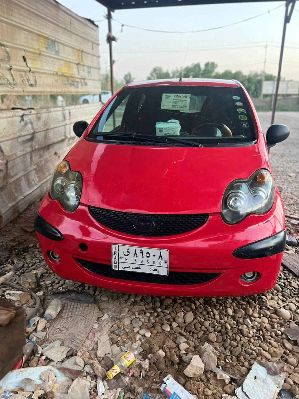 السلام عليكم بيوايدي F0 مديل٢٠١٣ محرك كير حلوات كهربائيات كله شغاله تحويل مباشر مصفره غرامات سنويه نافذه مكان السياره ديوانيه الحمزه الشرقي السعر 22 للتواصل *********** بيع فقط بدون مراوس غير متواجد عالفيس
