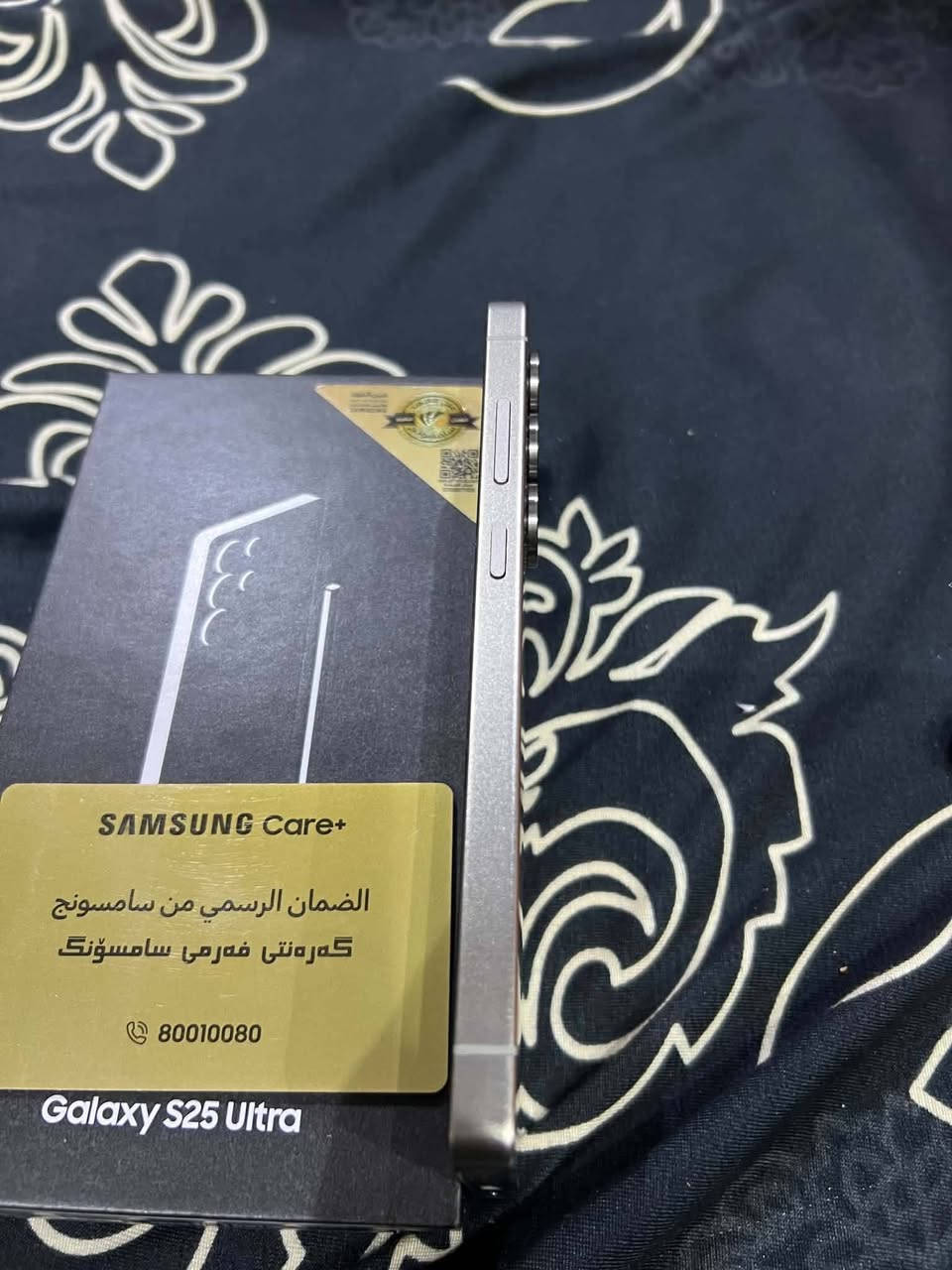اس 25 الترا نضافة 100 انضف من صور ذاكرة 256 غراضة كاملة لون مميز تيتانيوم قبل سبوع شتريتة واريد ابيعة او اراوسة السعر مليون و250 مكاني بغداد


**إذا كنت صاحب هذا الإعلان وتريد حذفه لأي سبب، رجاءا أرسل رسالة إلى الدعم الفني**