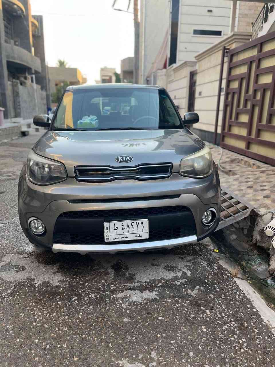 السلام عليكم سيارة صول 2017 وارد امريكي مكينة GDi 2000 كير ومكينة خير من الله صدر جديد تبريد ثلج ترايك للبصرة  حادثة بنيد مبدل وصبغ جاملغ جهة سايق  سعر ١٢٠ وبيه مجال للشراي مكان بعقوبة للاستفسار   ***********
