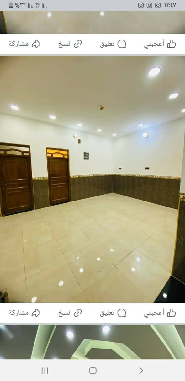 السلام عليكم دار للبيع المساحه 200م طابو صرف بناء حديث تصميم مميز كامل من كل النواحي تحويل مباشر بأسم المشتري العنوان الجمعيات خلف محطة البانزين للاتصال  ***********
السعر 165 وقابل للتفاوض عمارة, ميسان
