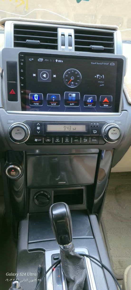 برادوTXL 2014 محدثة 2017
محرك ٤ سلندر ٢٧٠٠
المواصفات
بصمة
ترحيب ذكي
جهاز حماية ضد السرقات
مري شفط 
4×4
شاشة تاب امامي + شاشتين خلفية
تخم تاير جديد
السيارة ماشية 218,000
كشنات أمامية كهرباء 
بيها حادث كم قطعة صبغ بدون تبديل
للاستفسار عن السعر على الخاص  او الاتصال على الرقم 
*********** 
مكان السيارة بغداد / حي الحسين
