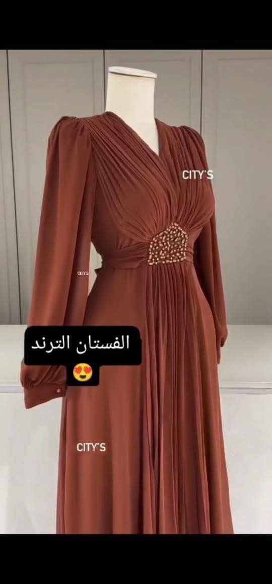 لكثرة الطلب على الموديل
تم تكرار الموديل 

فستان شيفون مبطن 
الالوان كما موضحة بالصور 

1⃣الجوزي 
٤٠ عدد ١٧
٤٢ عدد ٢٢
٤٤ عدد ١

2⃣النيلي
ناااااافذ

3⃣الأبيض 
ناااااافذ

4⃣الأسود 
٣٨ عدد ٥
٤٠ عدد ٩
٤٢ عدد ٥

5⃣الأحمر 
ناااااافذ

6⃣البنفسجي 
٤٠ عدد ١

7⃣الزيتوني
ناااااافذ

8⃣الماروني
ناااااافذ

طول كامل ١٤٥ سم

فصال وقماش درجة اولى 

السعر 40


**إذا كنت صاحب هذا الإعلان وتريد حذفه لأي سبب، رجاءا أرسل رسالة إلى الدعم الفني**