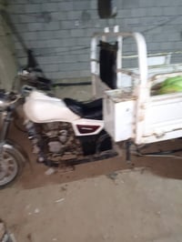 ستوته • شغاله • محرك جديد