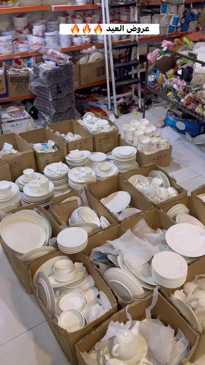 عروض نار وحصرية للعيد 🔥🔥🔥🔥


**إذا كنت صاحب هذا الإعلان وتريد حذفه لأي سبب، رجاءا أرسل رسالة إلى الدعم الفني**