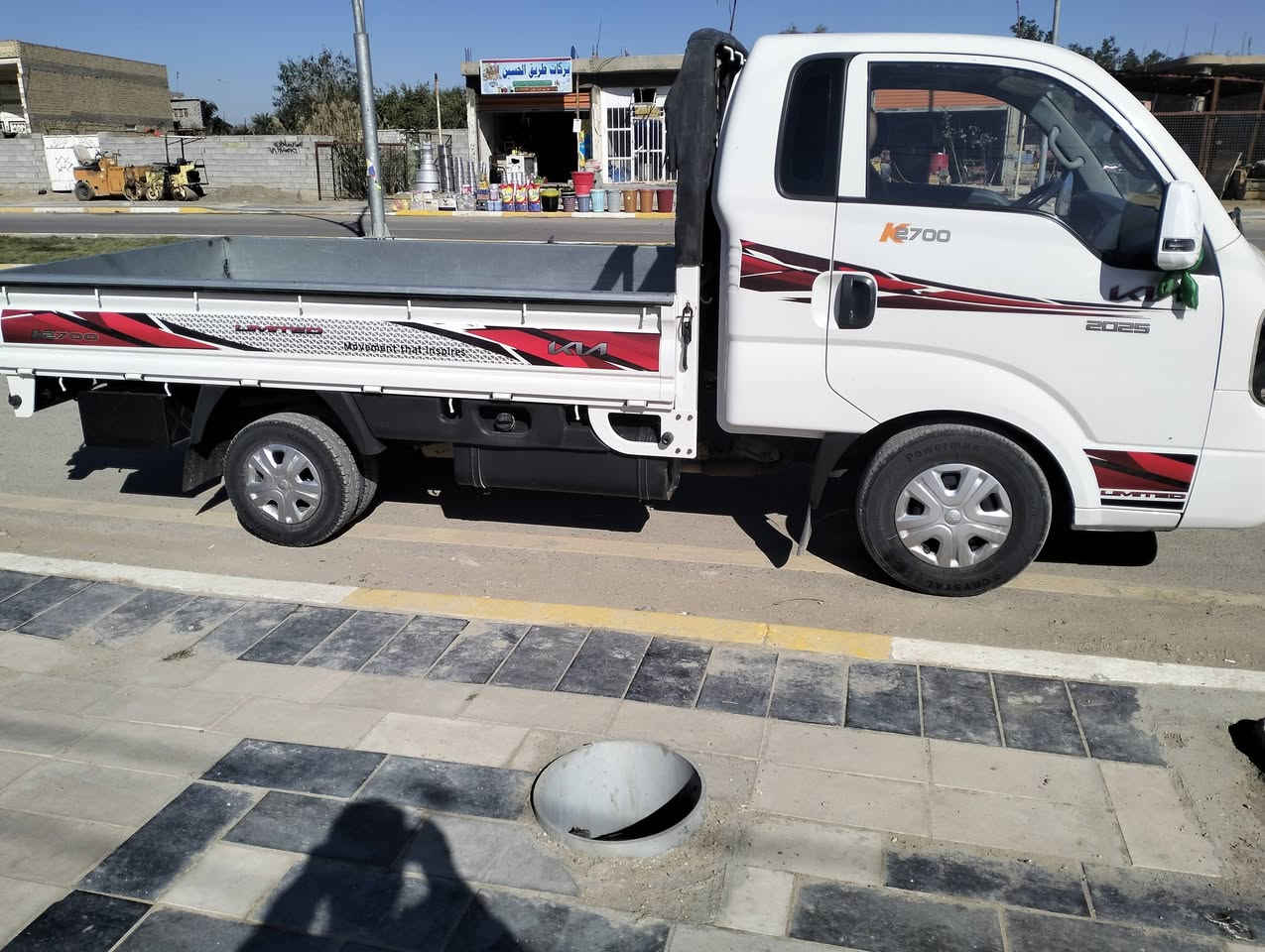 السلام عليكم كيه للبيع 24 كفاله عامه مكانه واسط النعمانيه الاتصال ***********
