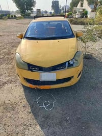 شيري فلاوين 2013 للبيع محور كير و مكينه بيكاتشو رقم بغداد بأسمي كير و ...