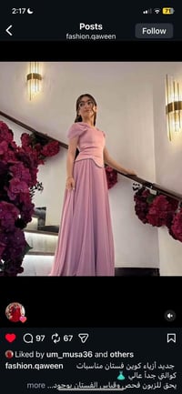 فستان • جديد • قياس ٤٤