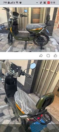 دراجه شحن للبيع مديل ٢٦ جديد المكان الشعب سعر ٤٥٠ وبيهه رقم ٠٧٧٣٢٧٣٦٢٨...