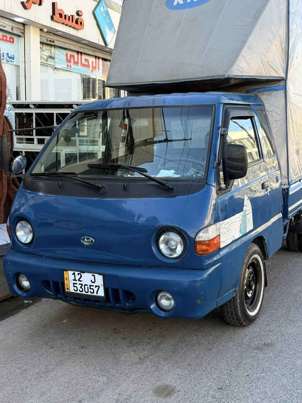 السلام عليكم 
كيات عدد 2 حمل #للبيع موديلات 200–1996 نوع هونداي مكينه وكير كياا بنكو السيارات معمرات جديد من كافه الامور رقم دولي وسنويه جديد وهزه جديده مع الچوادر كامل بأسعار جداا مناسبة 
كياا موديل 1996 ب 50 ورقه 
كياا موديل 2000 ب 60 ورقه 
شرط الوكاله والتحويل 
حصة كاز بشرط 
السنويات بأسمي شرط التحويل 
للأستفسار *********** 
مكان الكيات في الموصل شارع البكر
