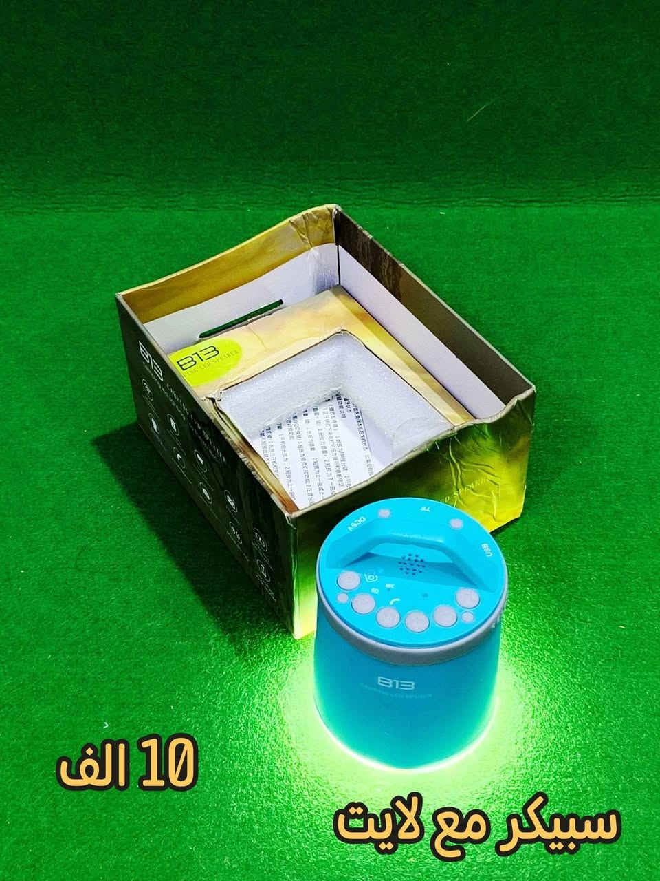 ✅أمزون سمسم البصره ✅
#اجهزه_كهربائيه #الكترونيات #منزلية 🔊🏠🎧⌚📷🎮🔭🔊🔌🏠🎧🎶📢👍🏻
#التوصيل_لجميع_محافظات_العراق🚚🇮🇶 
#للتواصل_والاستفسار☎️ ***********✅ وتساب
