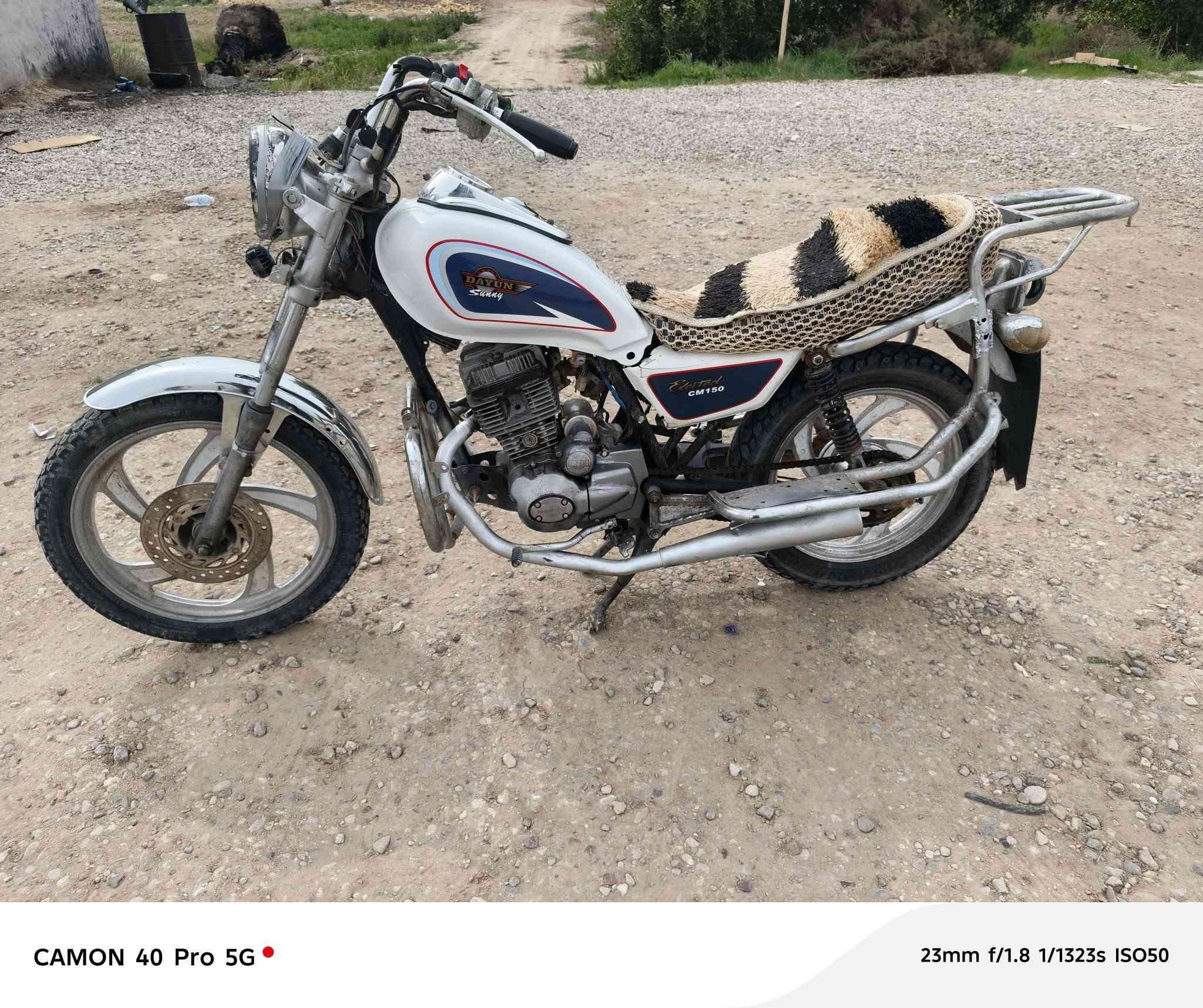 السلام عليكم دراجه ايموته للبيع 2015 دراجه جاهزه نقرس سلف ويانا جده تواير جده المكان الناصريه الغرافه ادوات رقم الهاتف/***********
