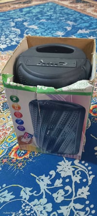 للبيع • إلكترونيات