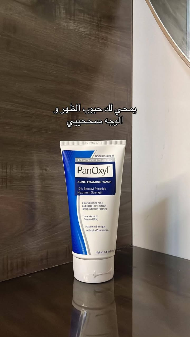 جميع المنتجات متوفرين حبايبي


**إذا كنت صاحب هذا الإعلان وتريد حذفه لأي سبب، رجاءا أرسل رسالة إلى الدعم الفني**