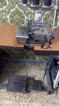 اوفر • باب اول • شغالة