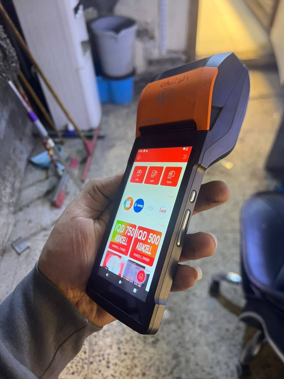 جهاز  طبع رصيد كافة الخدمات
نوع sunmi v2 se الحديث
استخدام شهرين فقط ( اسواق) مع كارتونة و3 بكرات ورق
السعر 150 الف
مكاني الامين الثانية *********** واتساب او ماسنجر
