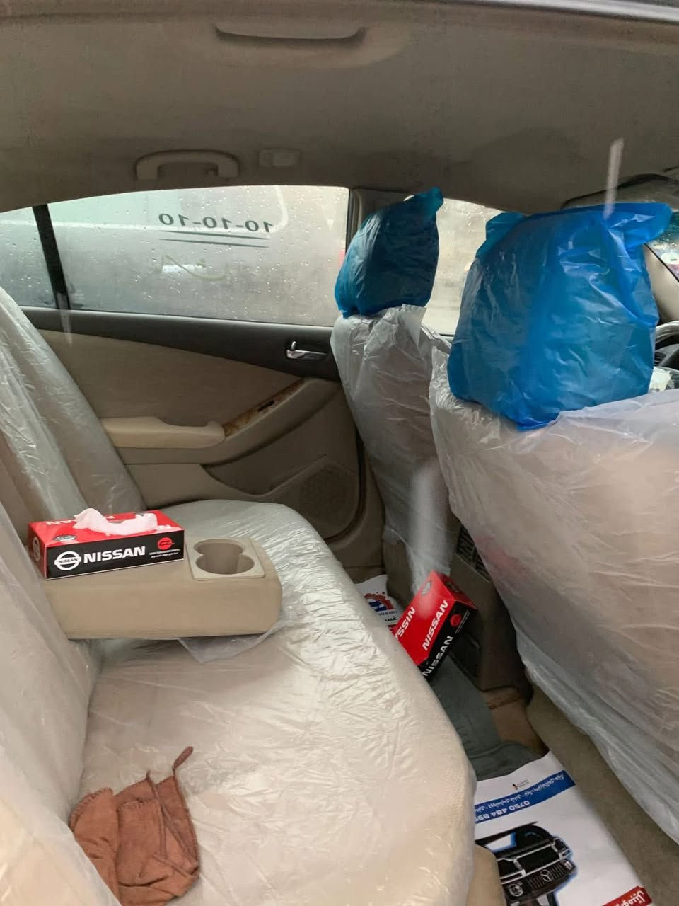 سلام عليكم نيسان اليتما موديل ٢٠٠٩ ضربه جاملغ خلفي ايسر صبغ حزام كير محرك v4رقم اربيل هزه سنويه كله جديد صدر تعبان استفسار على رقم *********** واتساب سعر ٦٠
