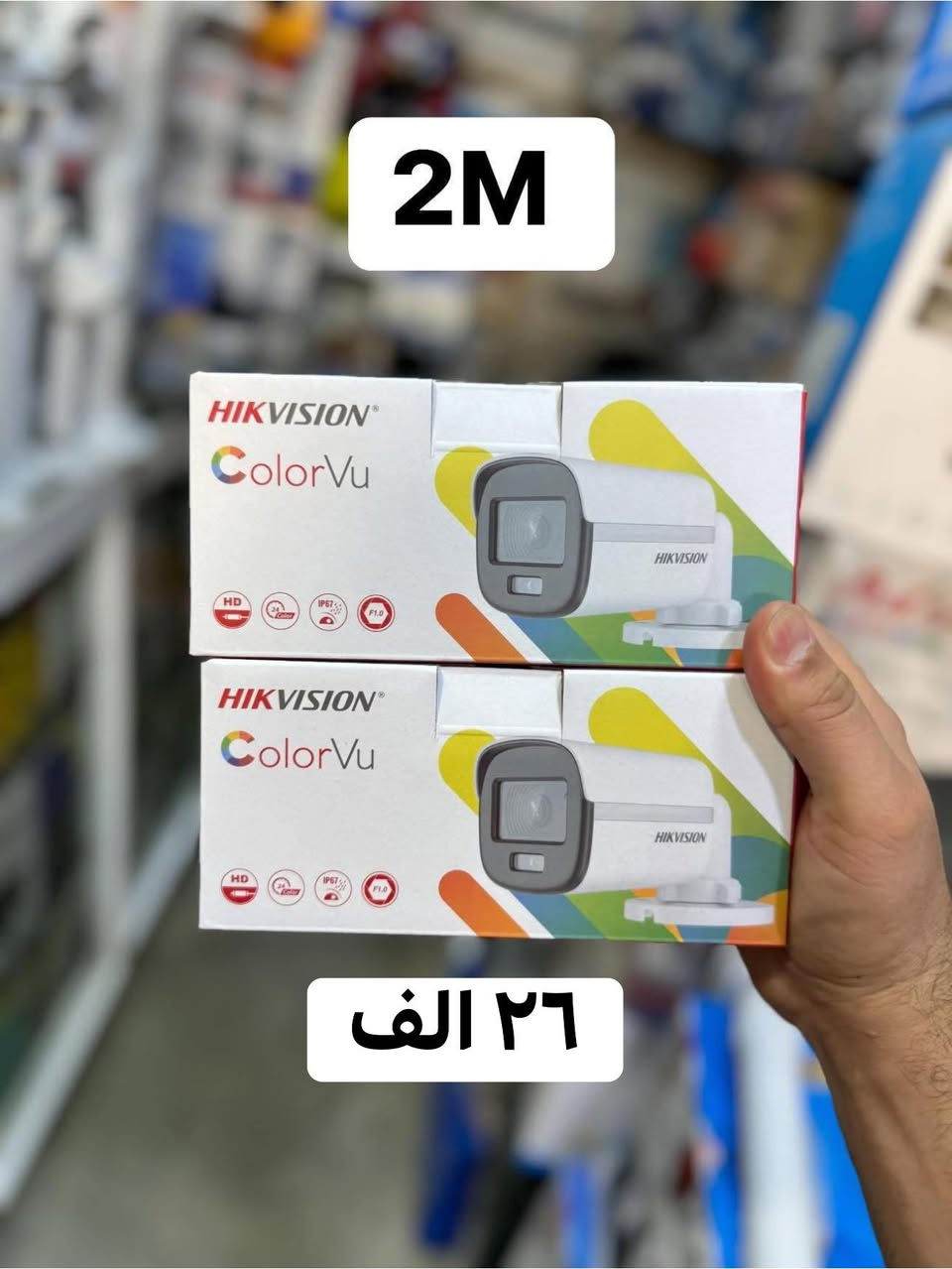 منتجات شركة هيك فجن العالمية 👑

جميع منتجاتنا ضمان سنه استبدال 👑
متوفر جملة ومفرد 

للطلب تواصل واتساب *********** 📱
