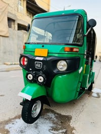 ستوته • شهر ١١